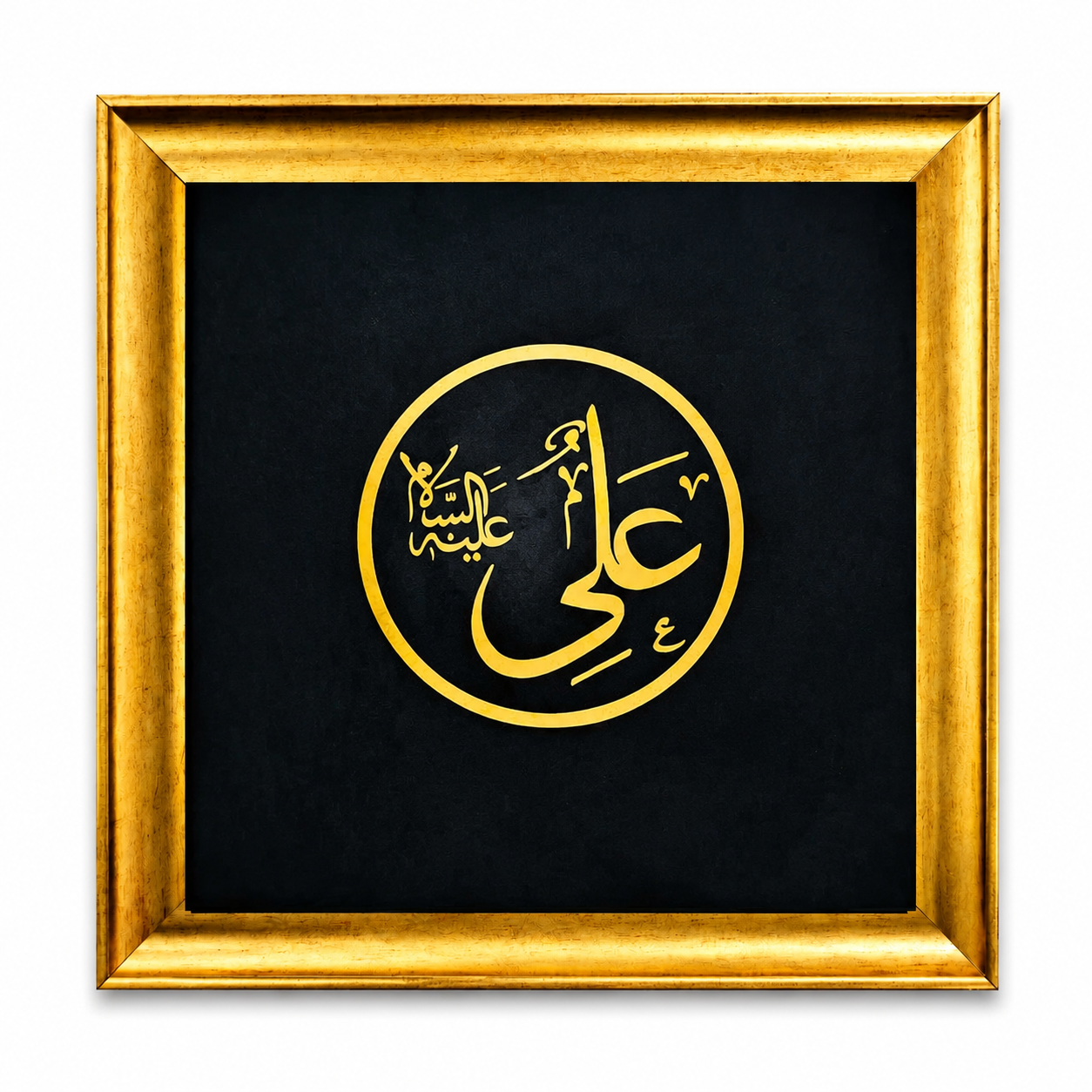 3141005-0 تابلوی «فروغ ولایت» - تصویر 1